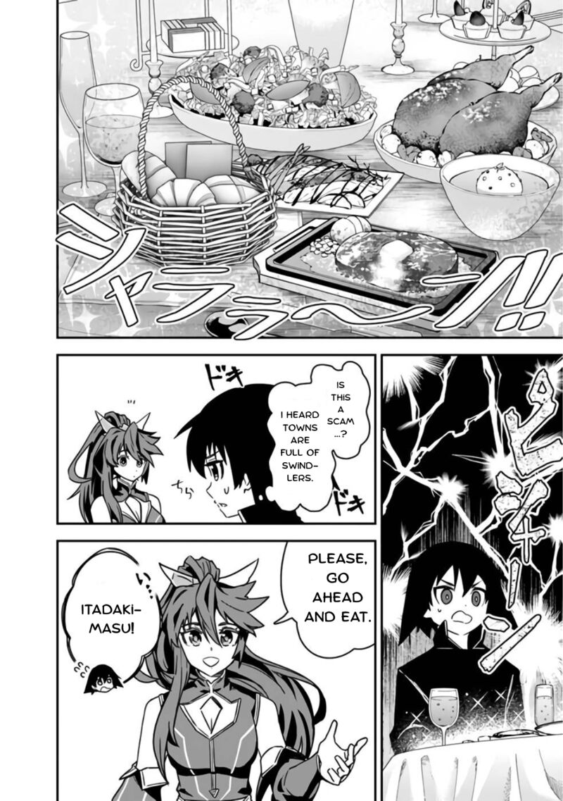 Kuroneko No Kenshi Chapter 4 Page 4