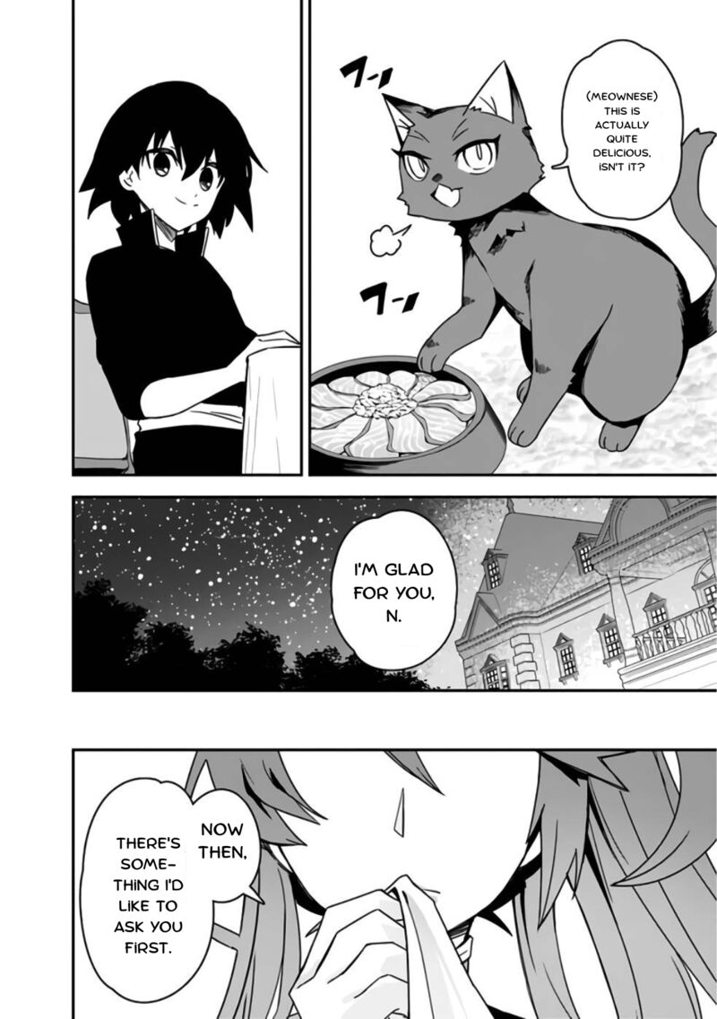 Kuroneko No Kenshi Chapter 4 Page 8