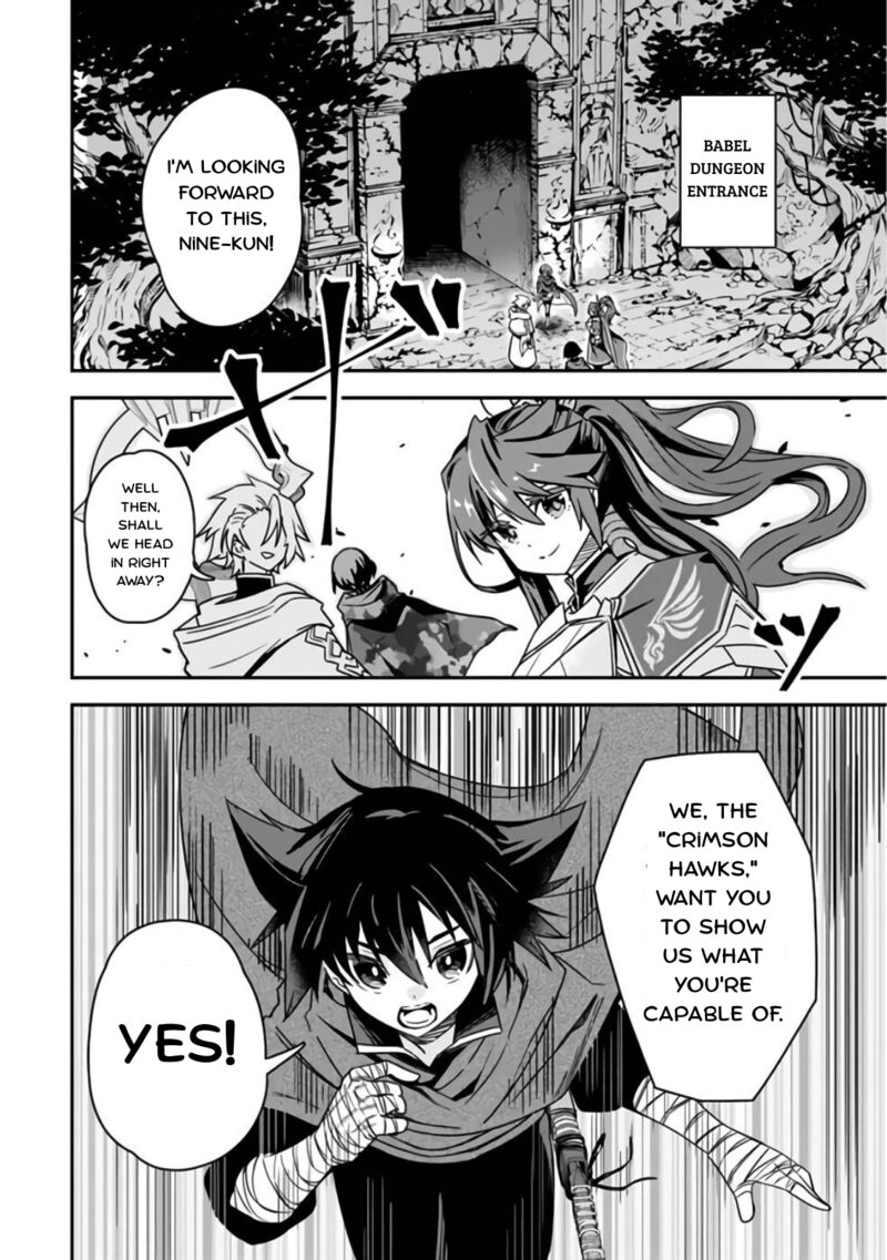 Kuroneko No Kenshi Chapter 5 Page 1