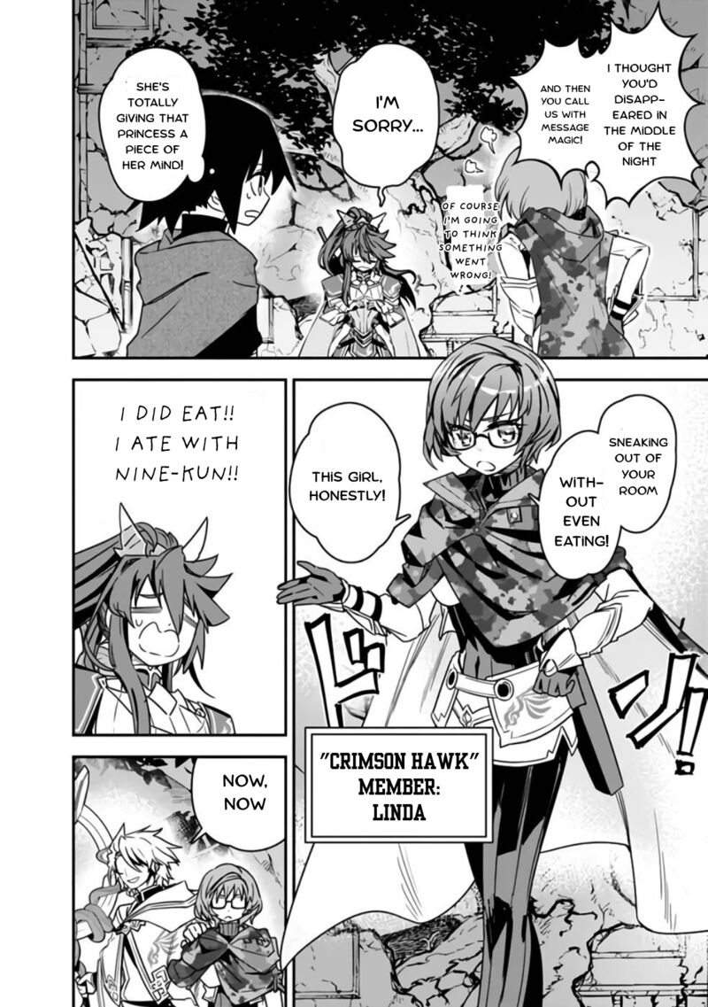 Kuroneko No Kenshi Chapter 5 Page 14