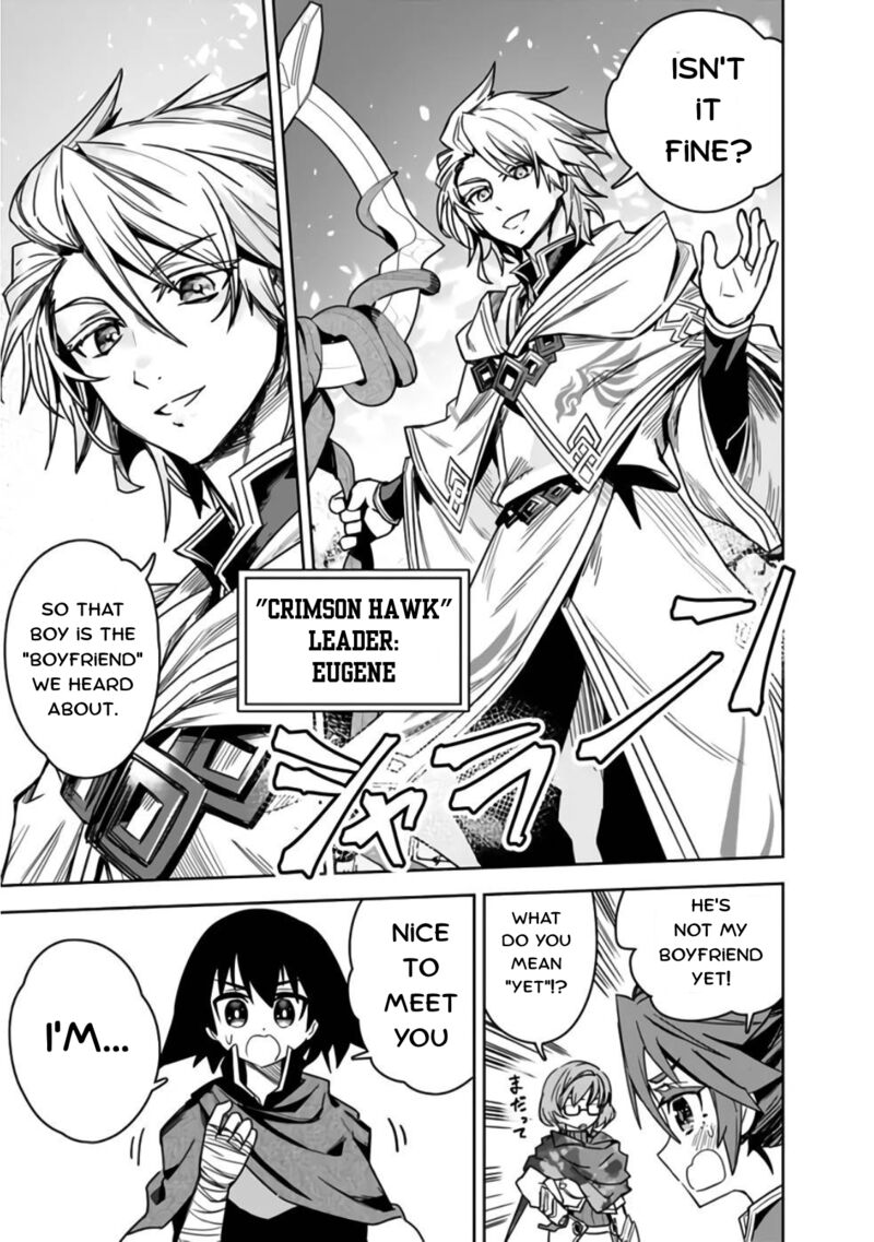 Kuroneko No Kenshi Chapter 5 Page 15