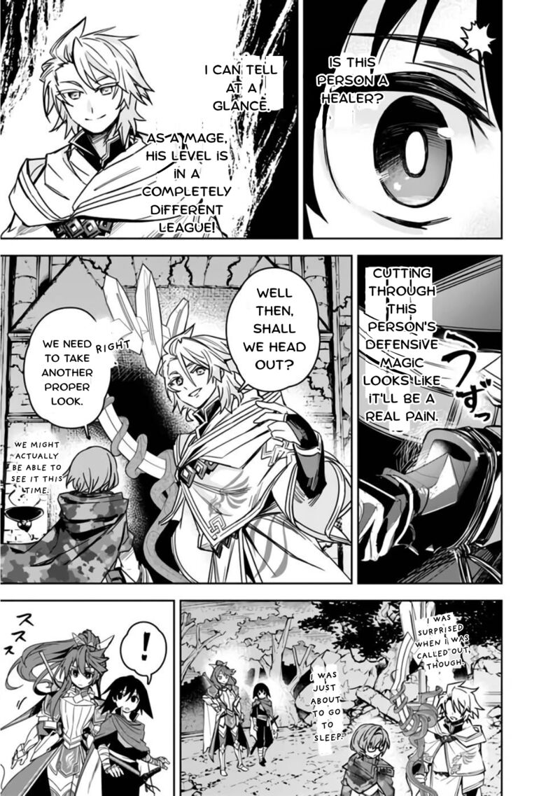 Kuroneko No Kenshi Chapter 5 Page 17