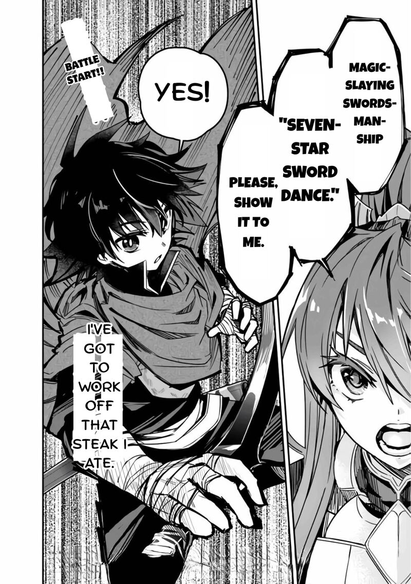 Kuroneko No Kenshi Chapter 5 Page 22