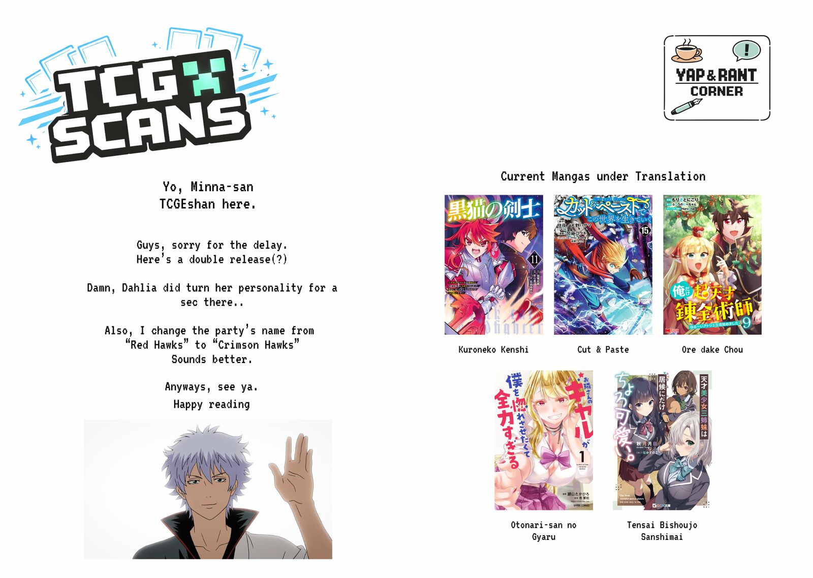 Kuroneko No Kenshi Chapter 5 Page 23