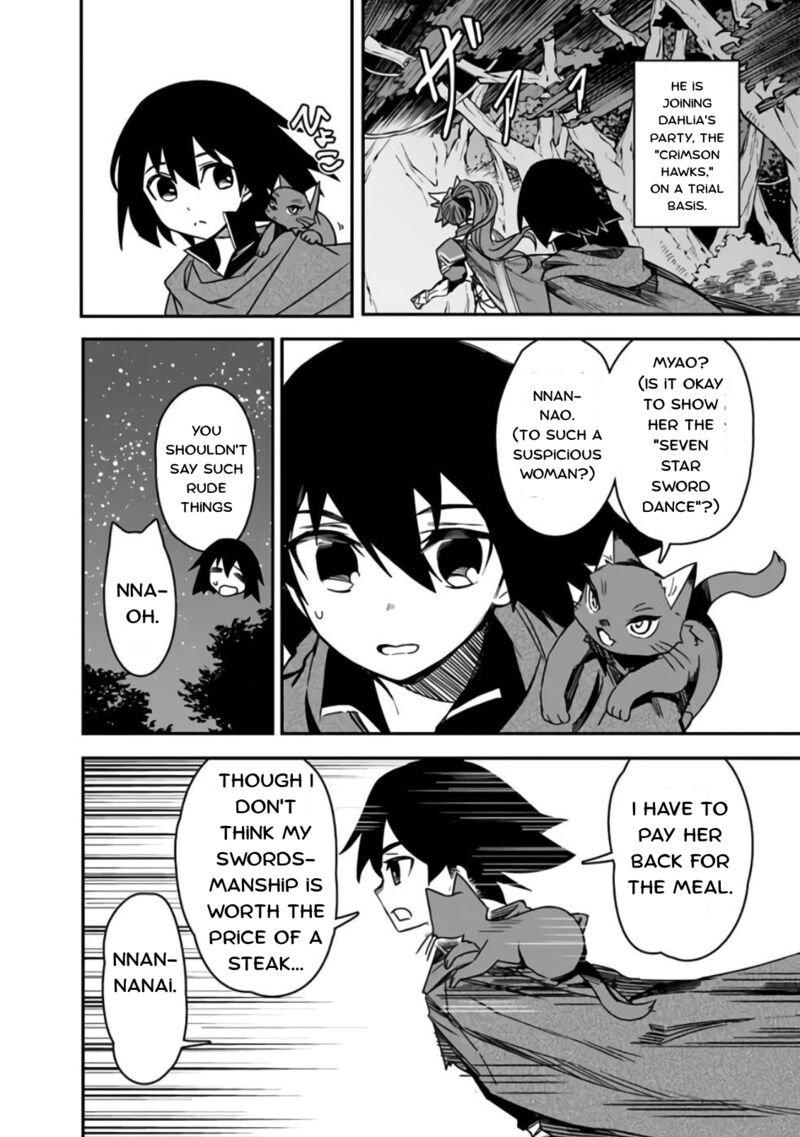 Kuroneko No Kenshi Chapter 5 Page 4