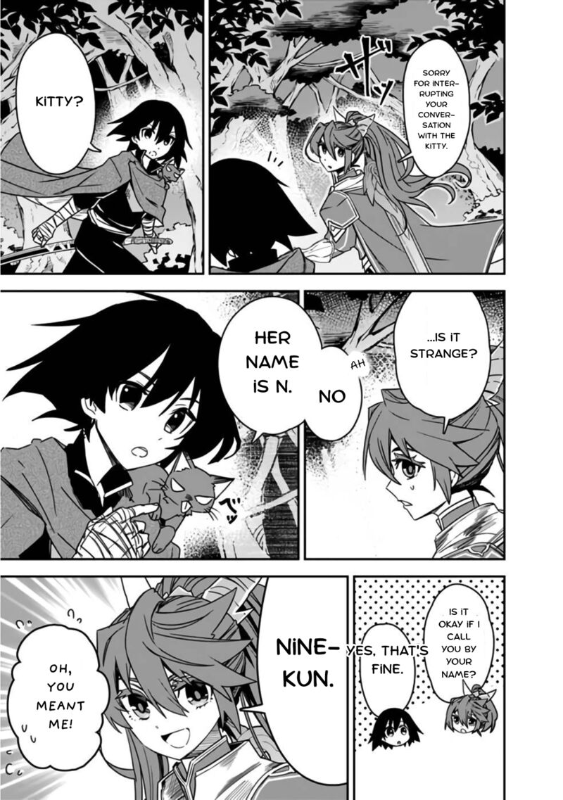 Kuroneko No Kenshi Chapter 5 Page 5