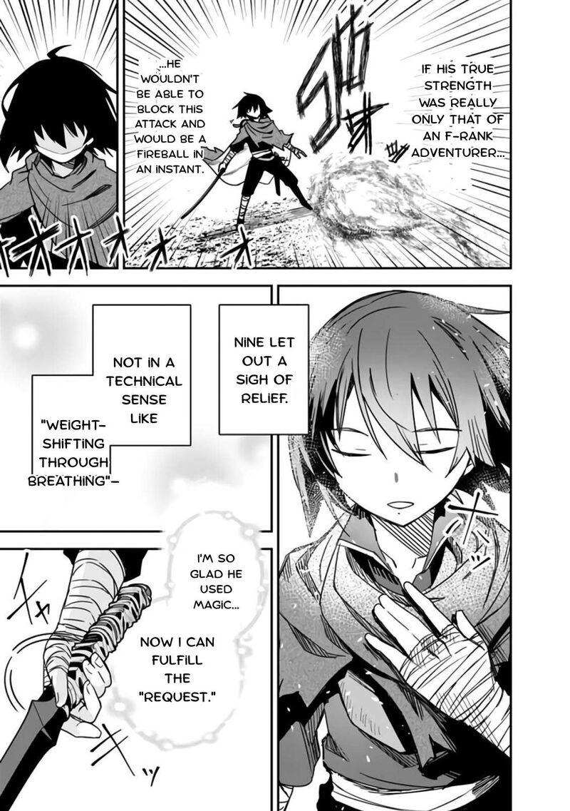 Kuroneko No Kenshi Chapter 6 Page 11