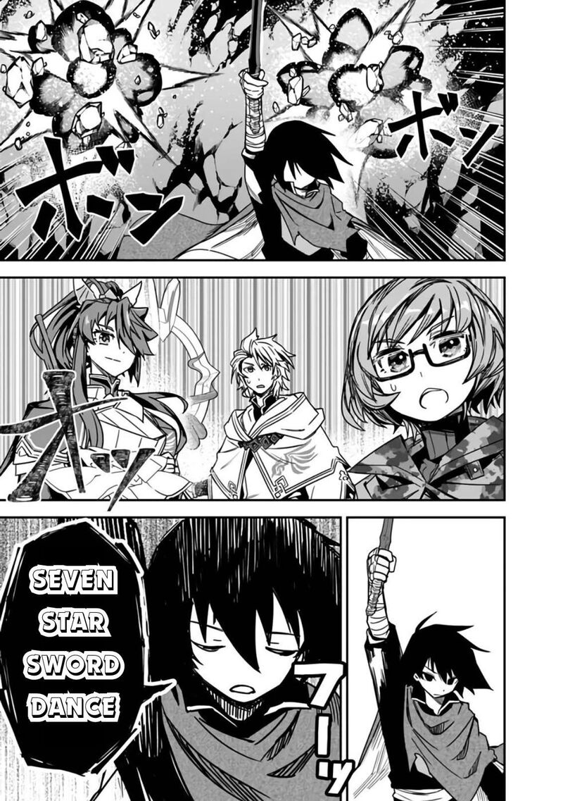 Kuroneko No Kenshi Chapter 6 Page 13