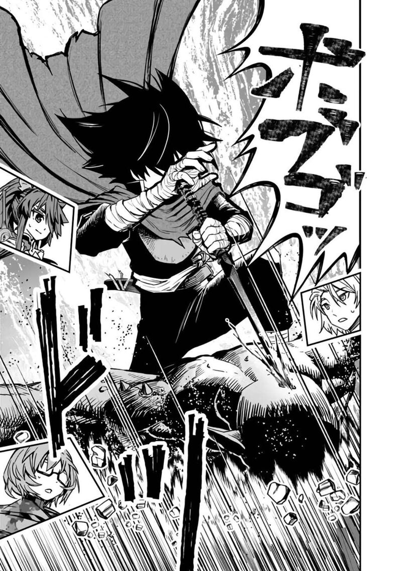 Kuroneko No Kenshi Chapter 6 Page 15