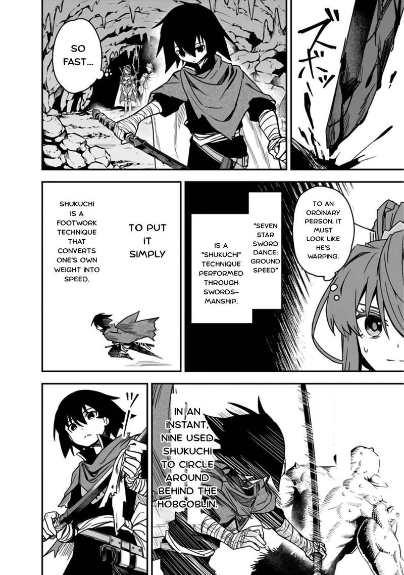 Kuroneko No Kenshi Chapter 6 Page 16