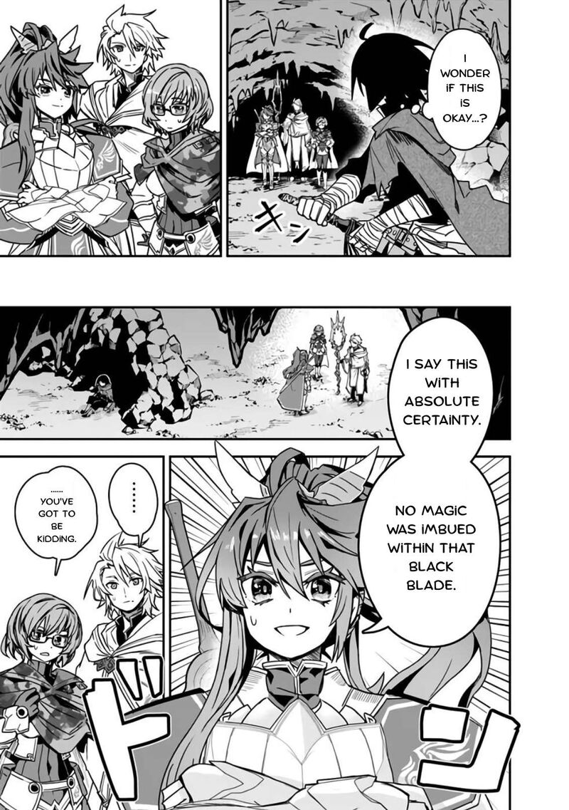 Kuroneko No Kenshi Chapter 6 Page 17