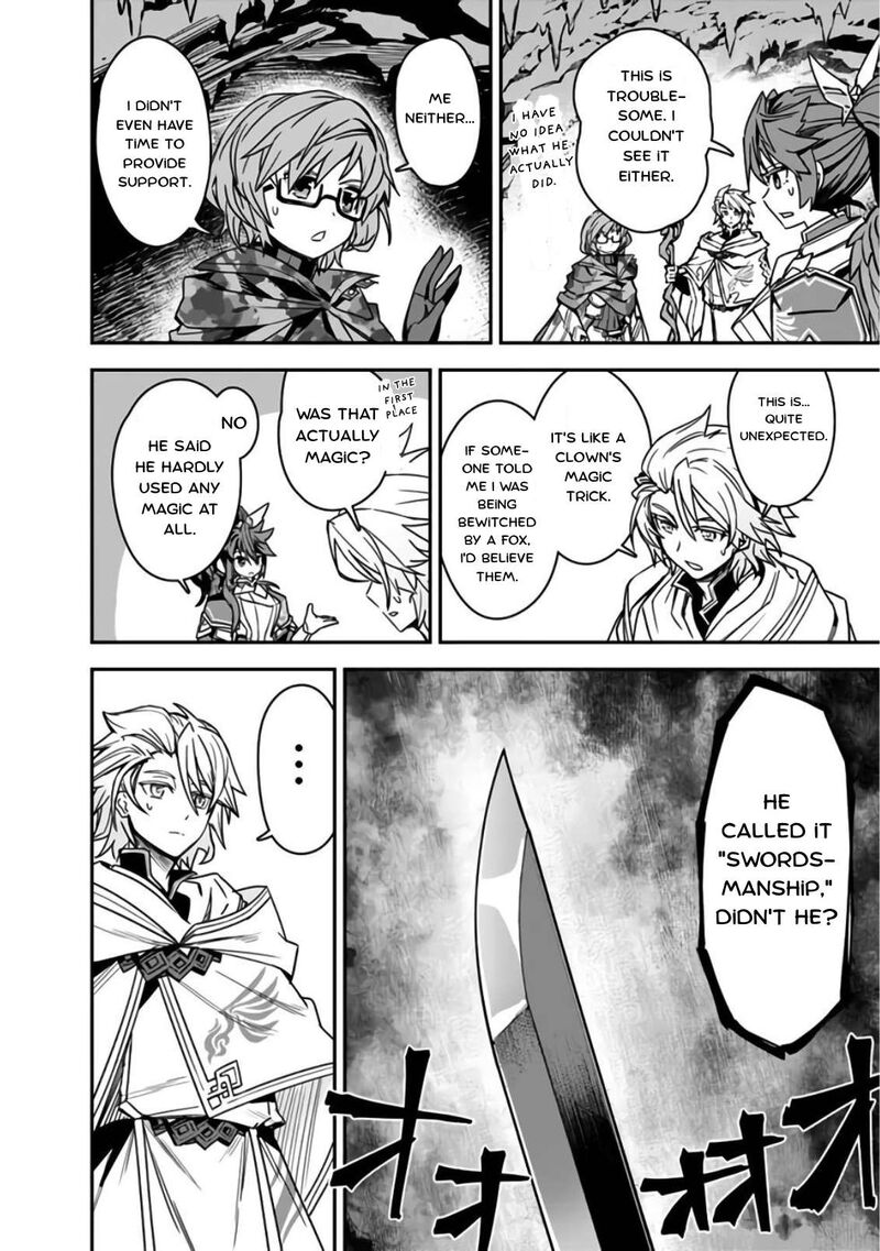 Kuroneko No Kenshi Chapter 6 Page 18