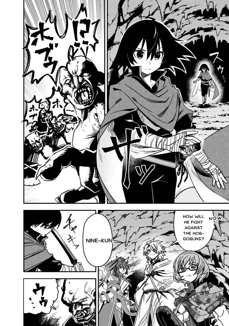 Kuroneko No Kenshi Chapter 6 Page 2