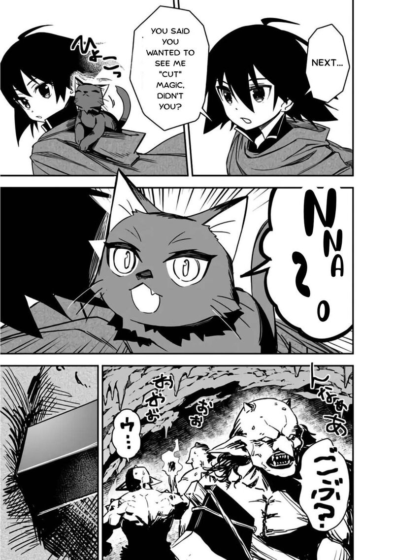 Kuroneko No Kenshi Chapter 6 Page 5