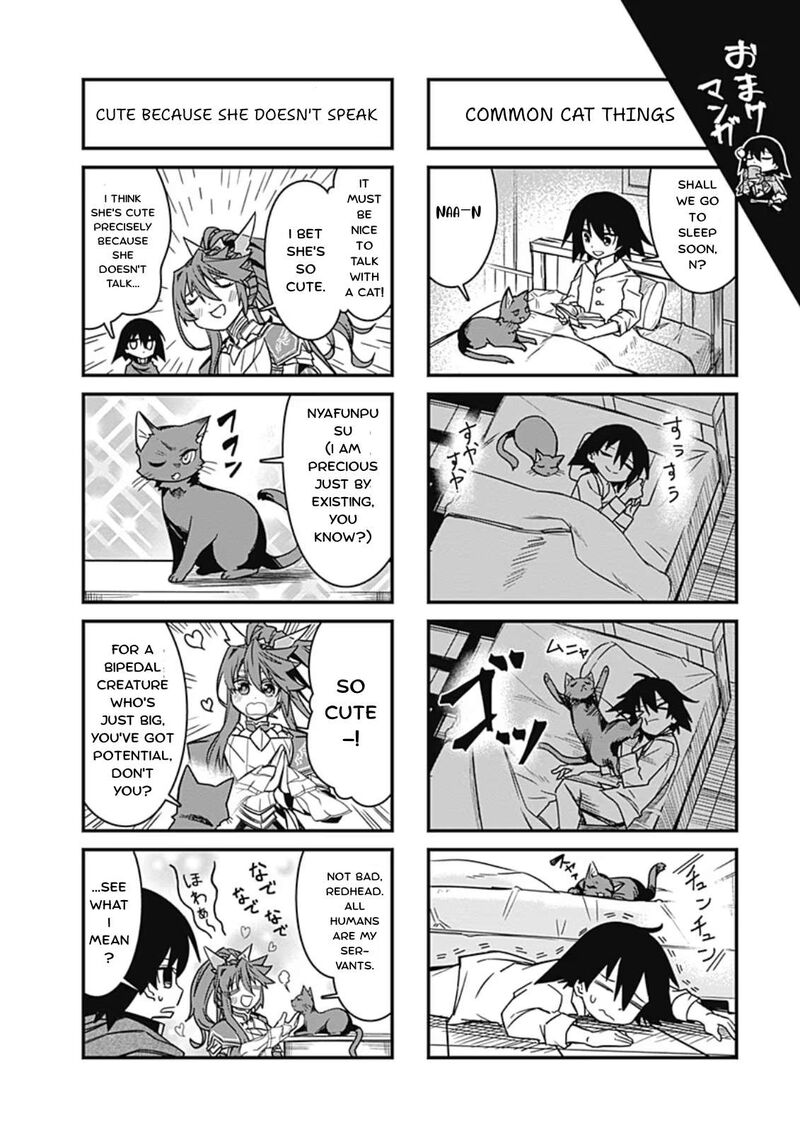 Kuroneko No Kenshi Chapter 6e Page 1