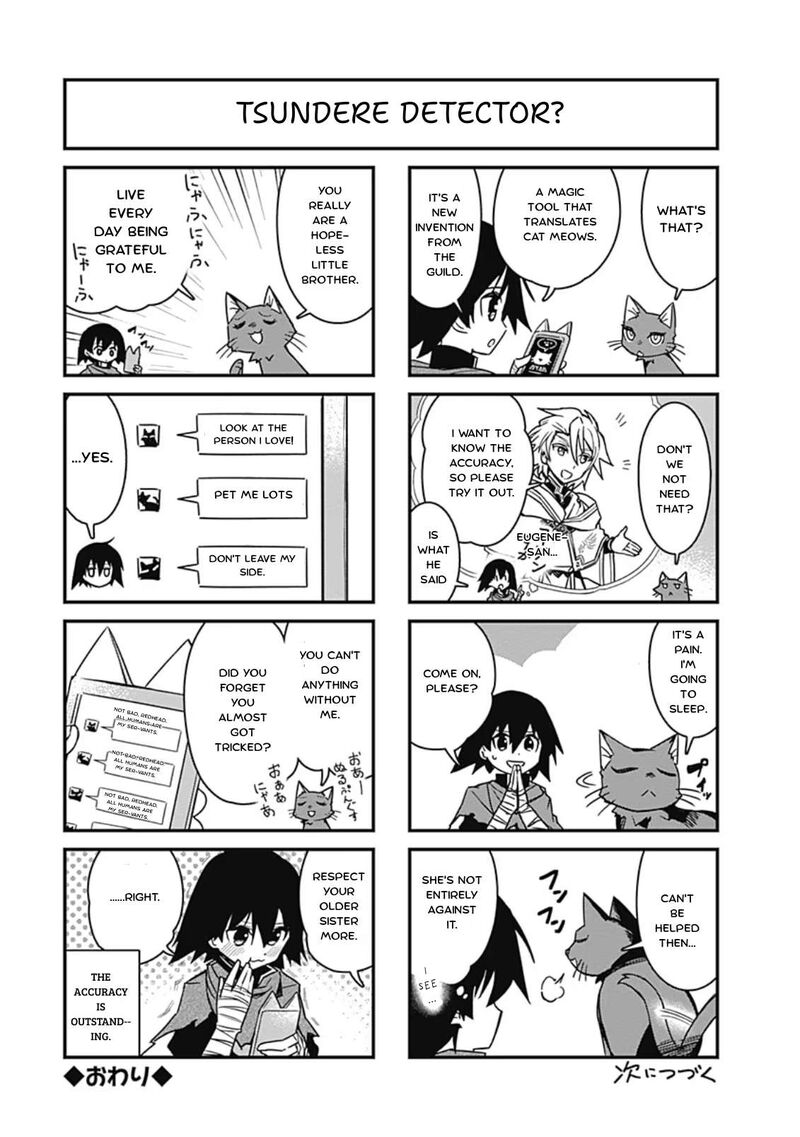 Kuroneko No Kenshi Chapter 6e Page 2