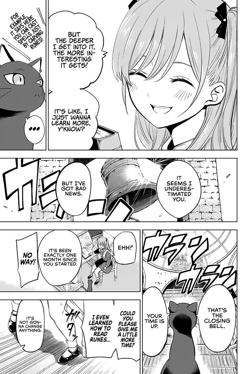 Kuroneko To Majo No Kyoushitsu Chapter 1 Page 31
