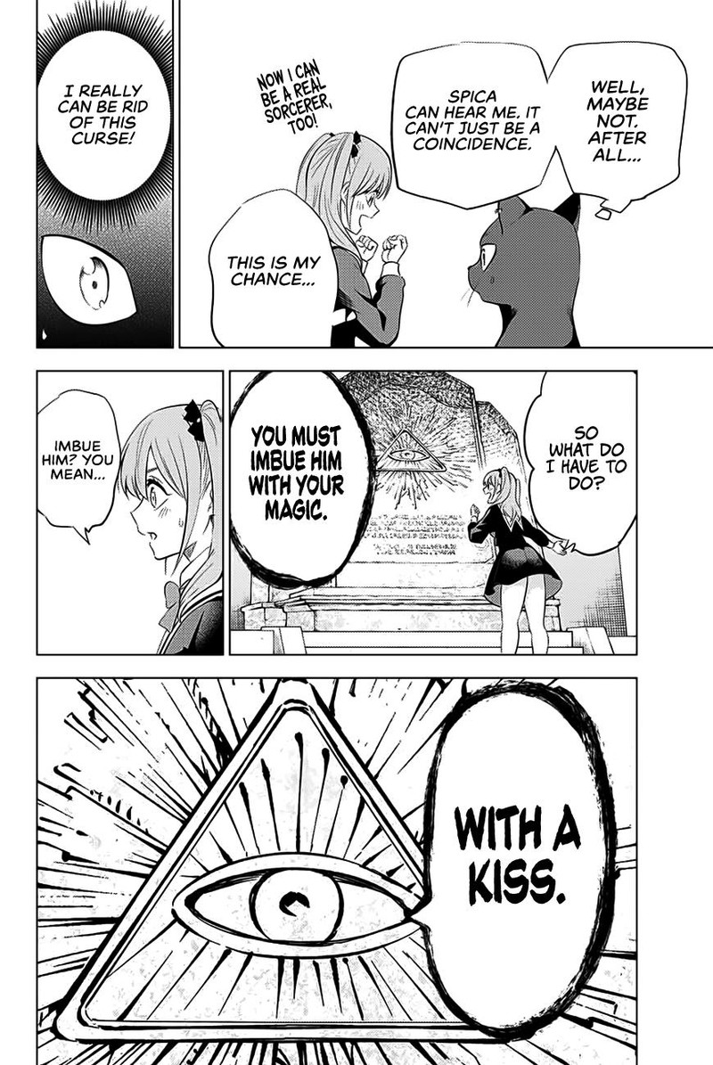 Kuroneko To Majo No Kyoushitsu Chapter 1 Page 44