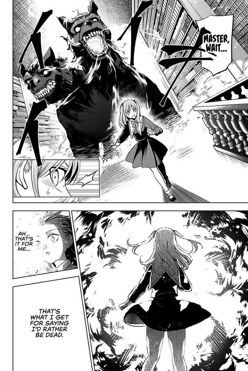 Kuroneko To Majo No Kyoushitsu Chapter 1 Page 53