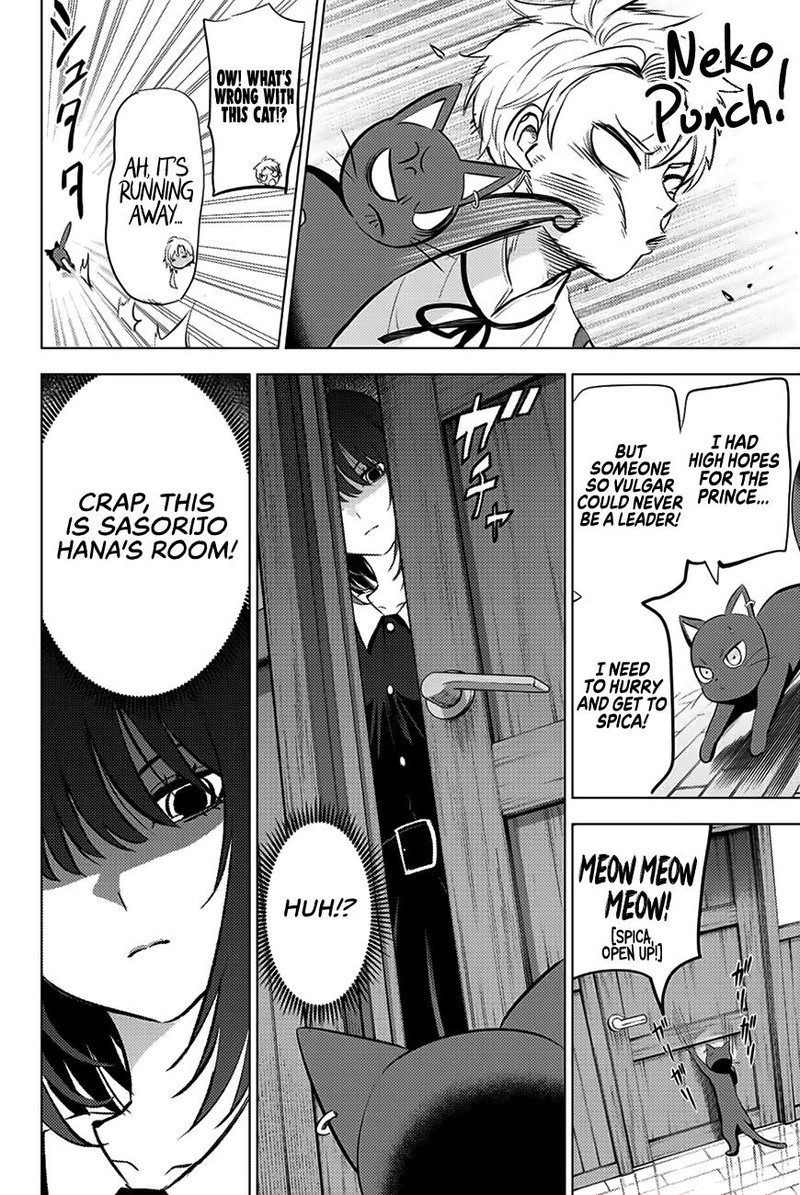 Kuroneko To Majo No Kyoushitsu Chapter 10 Page 10
