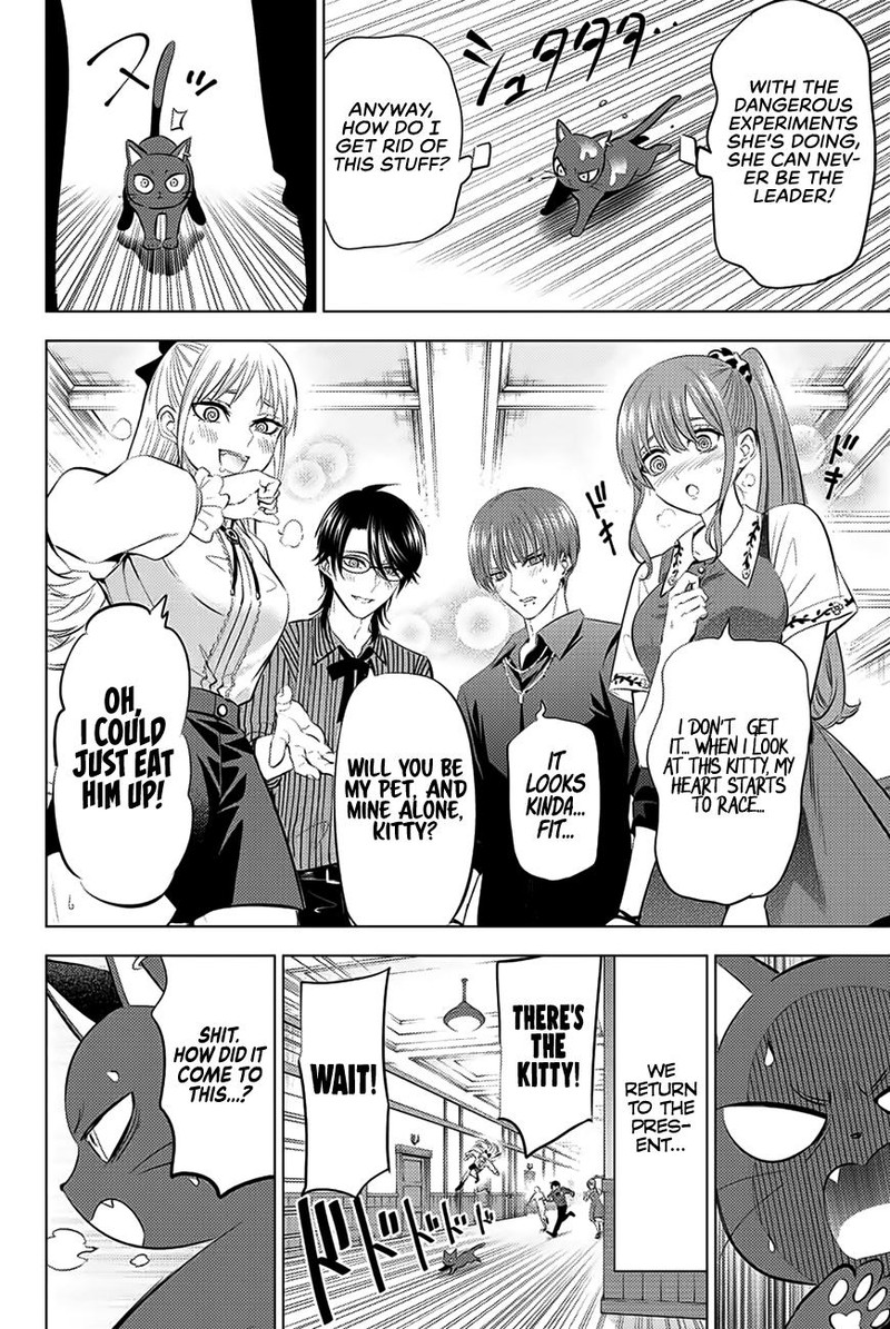 Kuroneko To Majo No Kyoushitsu Chapter 10 Page 14