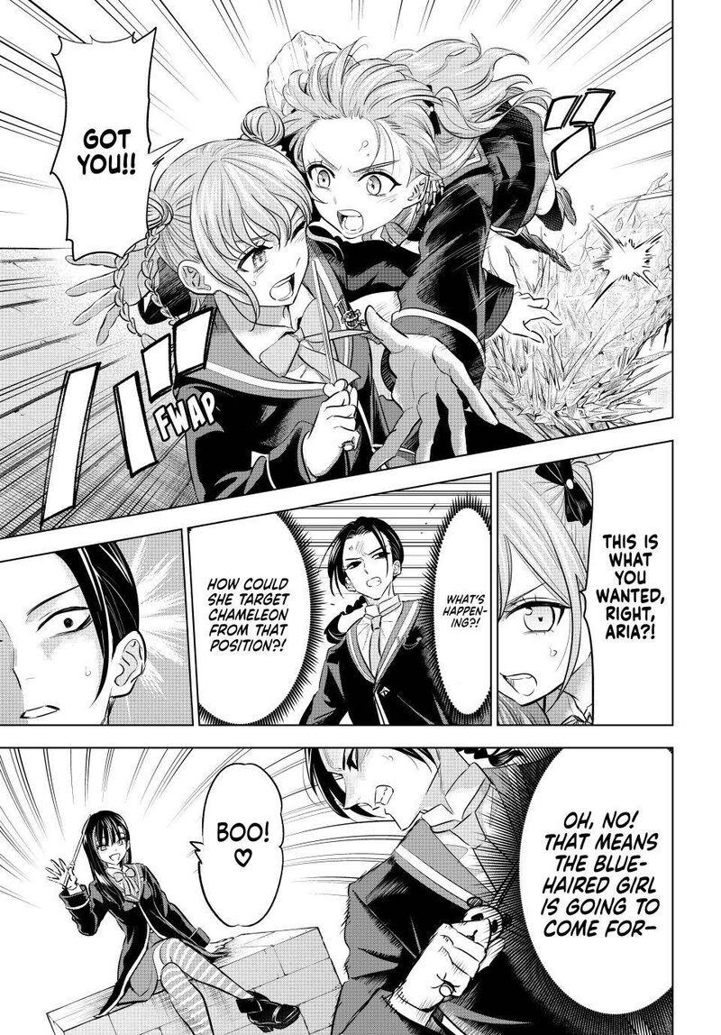 Kuroneko To Majo No Kyoushitsu Chapter 100 Page 13