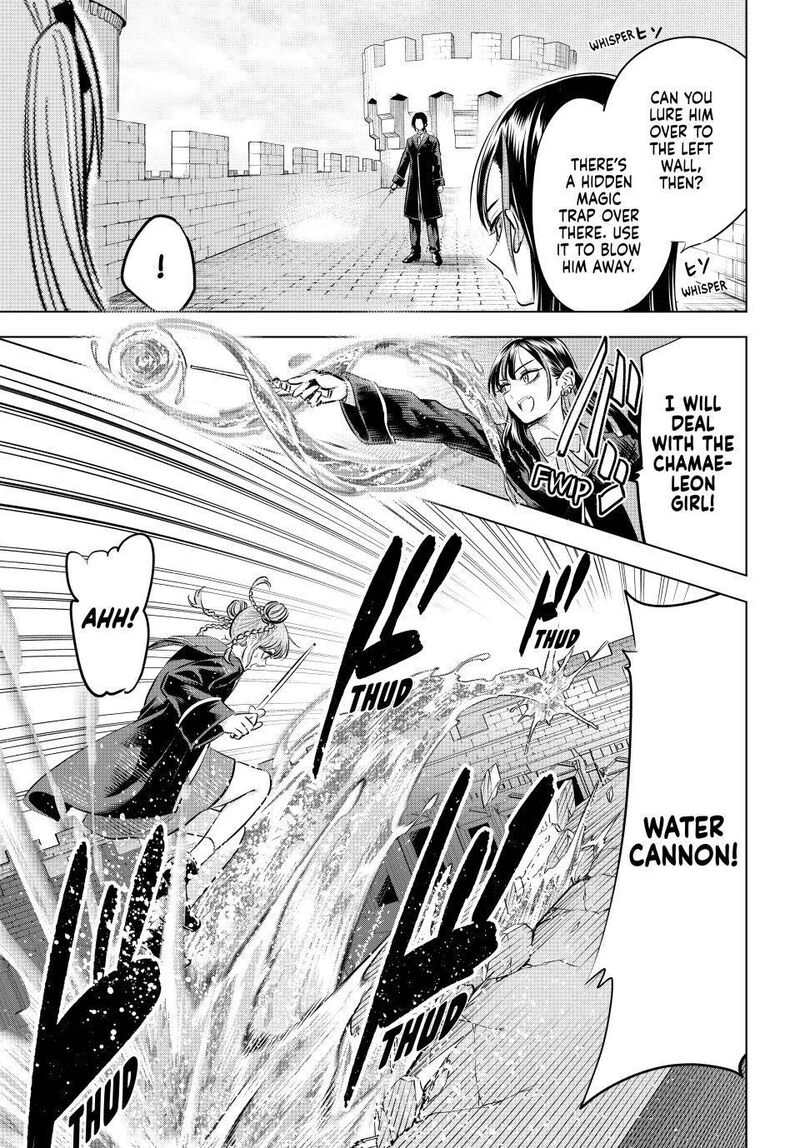 Kuroneko To Majo No Kyoushitsu Chapter 100 Page 9