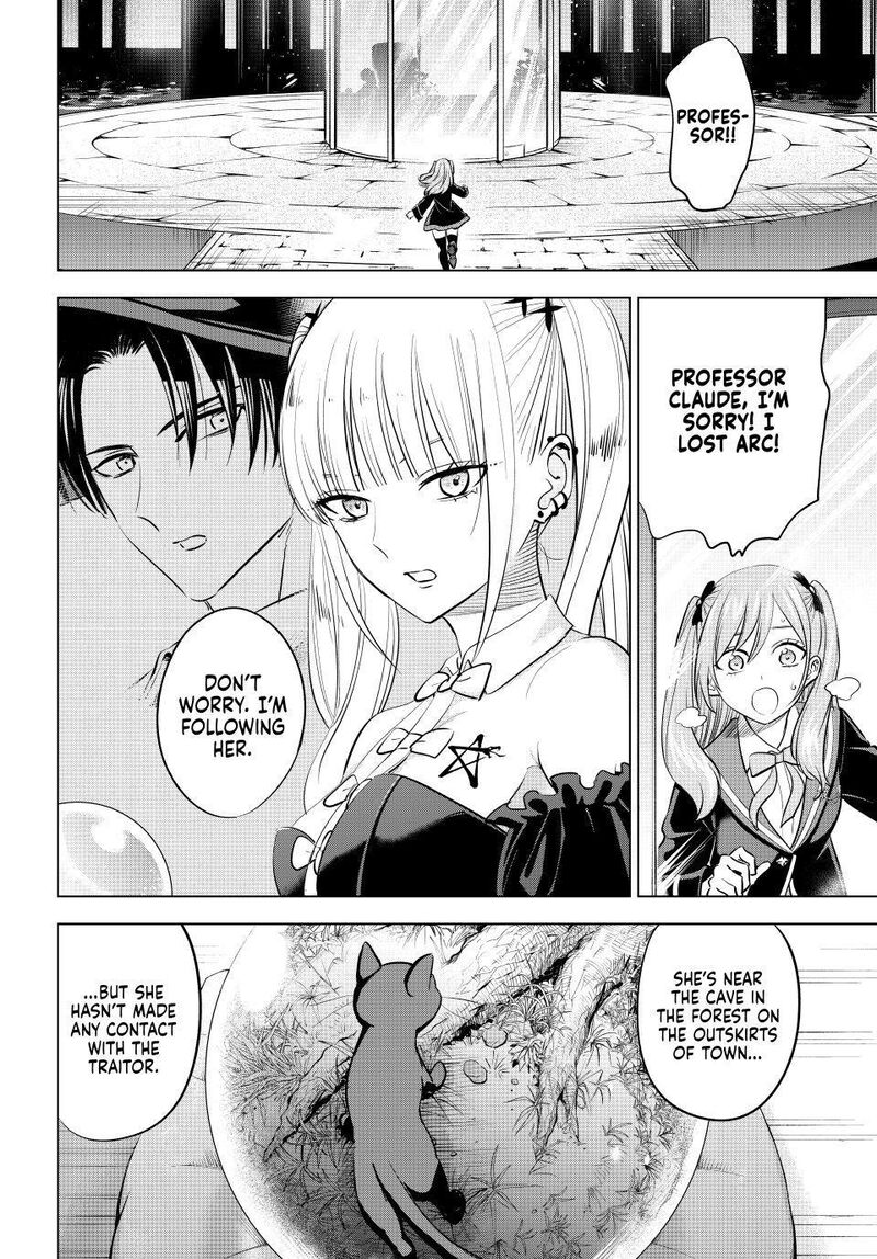 Kuroneko To Majo No Kyoushitsu Chapter 107 Page 2