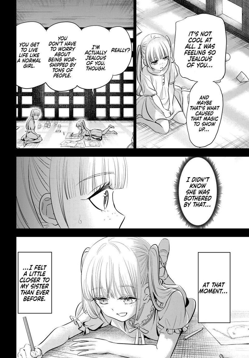 Kuroneko To Majo No Kyoushitsu Chapter 108 Page 12