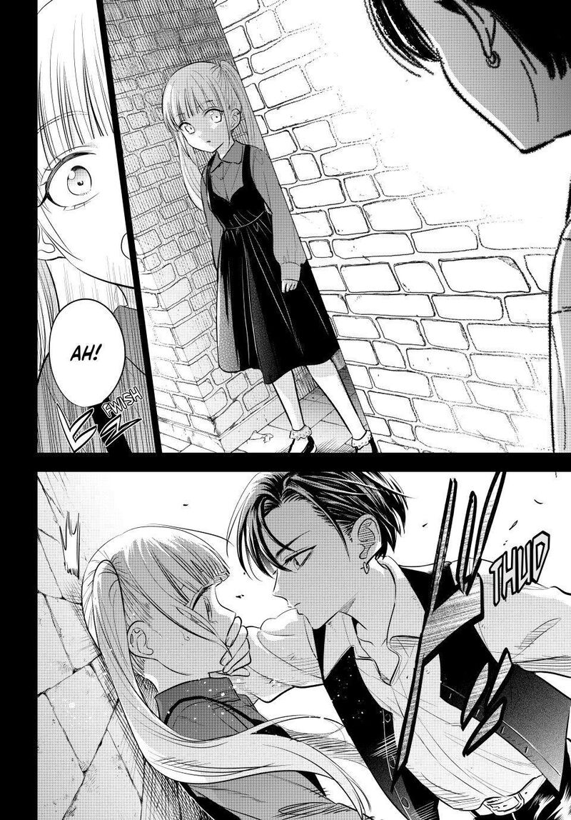 Kuroneko To Majo No Kyoushitsu Chapter 108 Page 18