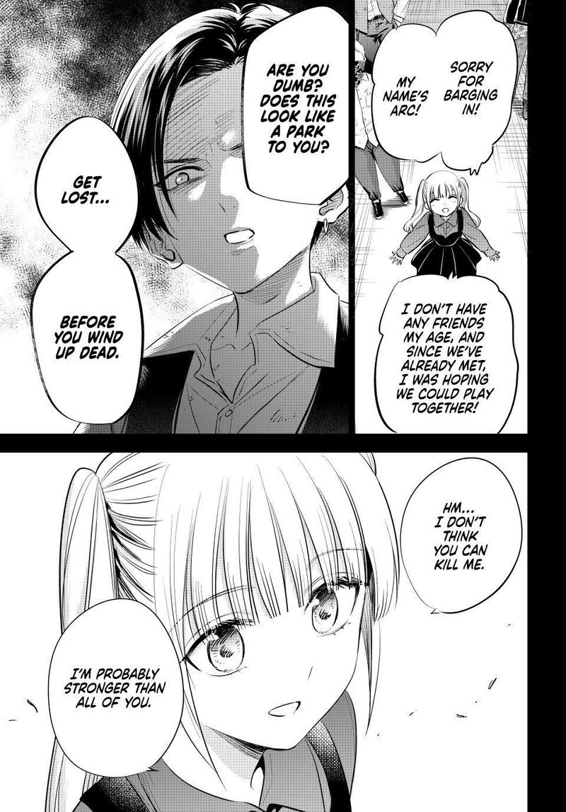 Kuroneko To Majo No Kyoushitsu Chapter 108 Page 21