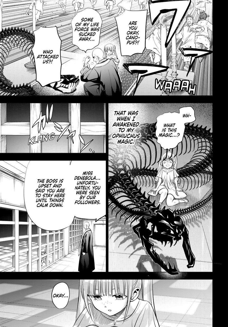 Kuroneko To Majo No Kyoushitsu Chapter 108 Page 9