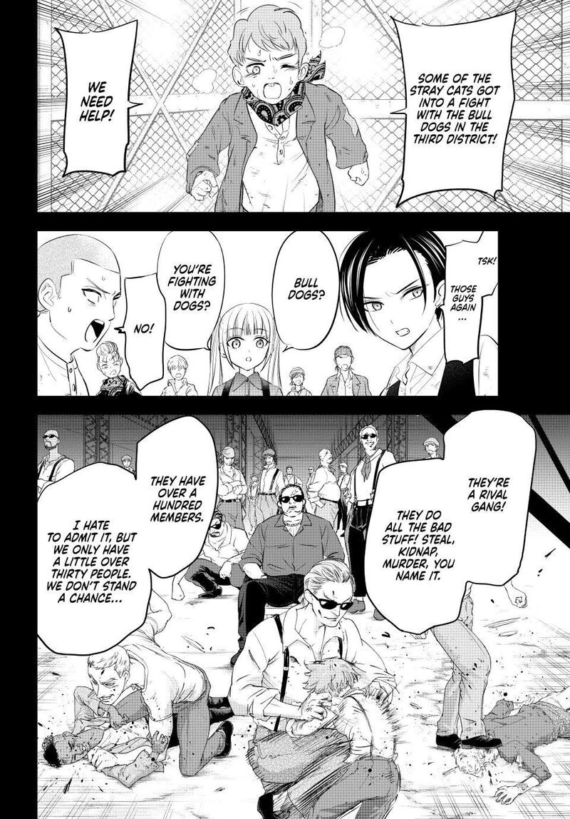 Kuroneko To Majo No Kyoushitsu Chapter 109 Page 6