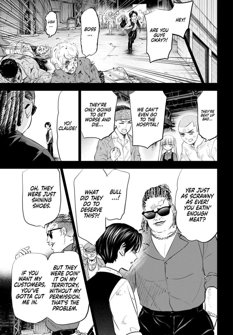 Kuroneko To Majo No Kyoushitsu Chapter 109 Page 7