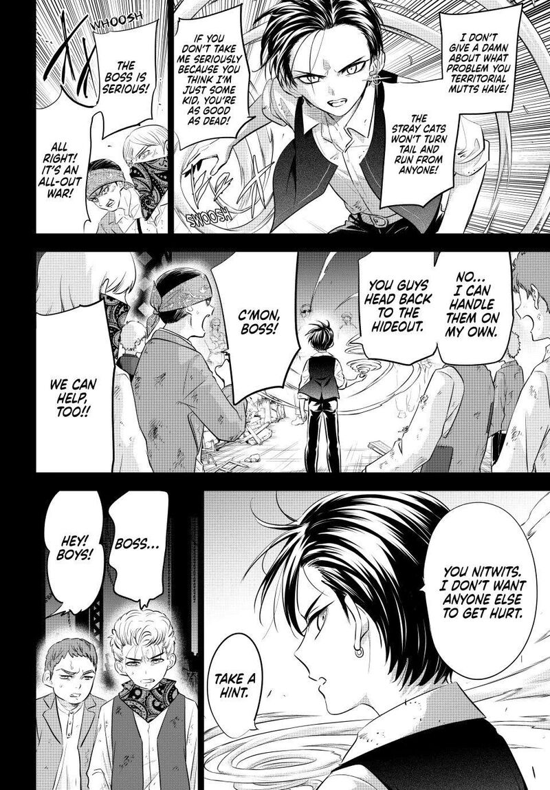 Kuroneko To Majo No Kyoushitsu Chapter 109 Page 8