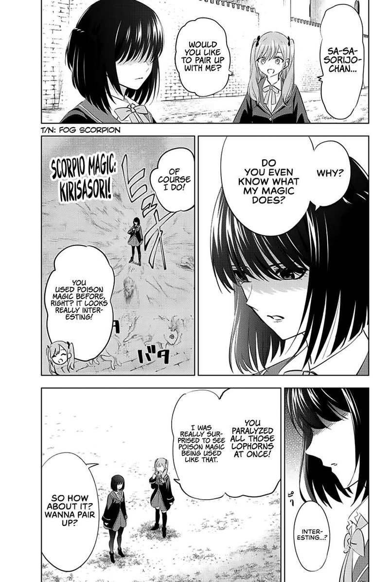 Kuroneko To Majo No Kyoushitsu Chapter 11 Page 3