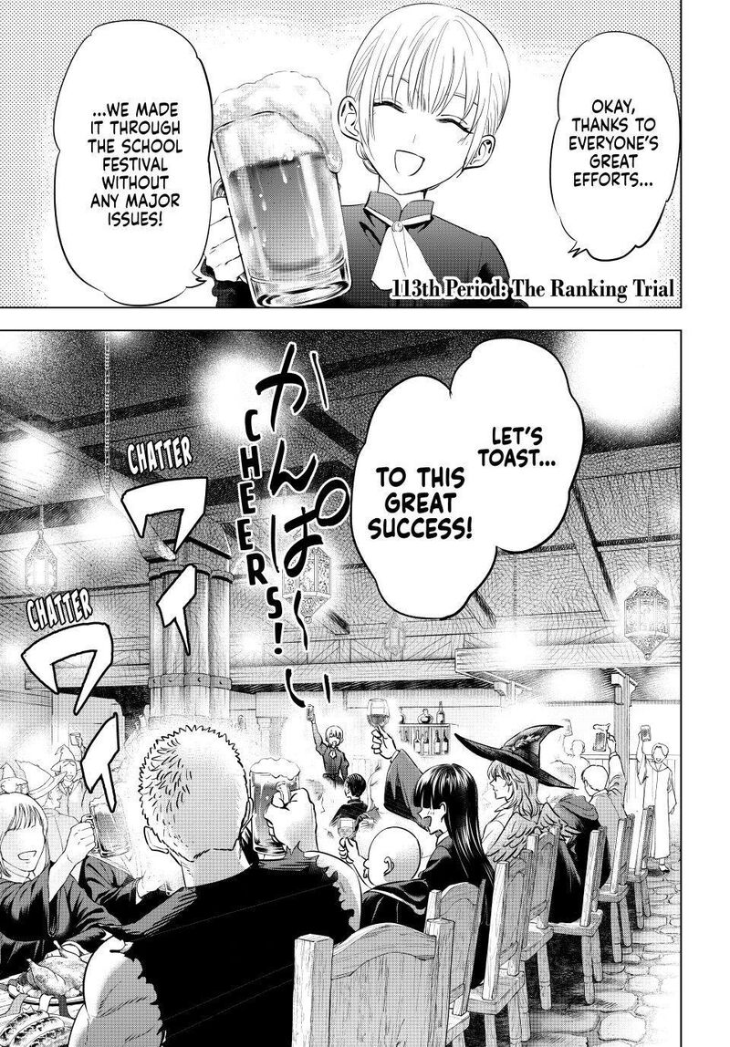 Kuroneko To Majo No Kyoushitsu Chapter 113 Page 1