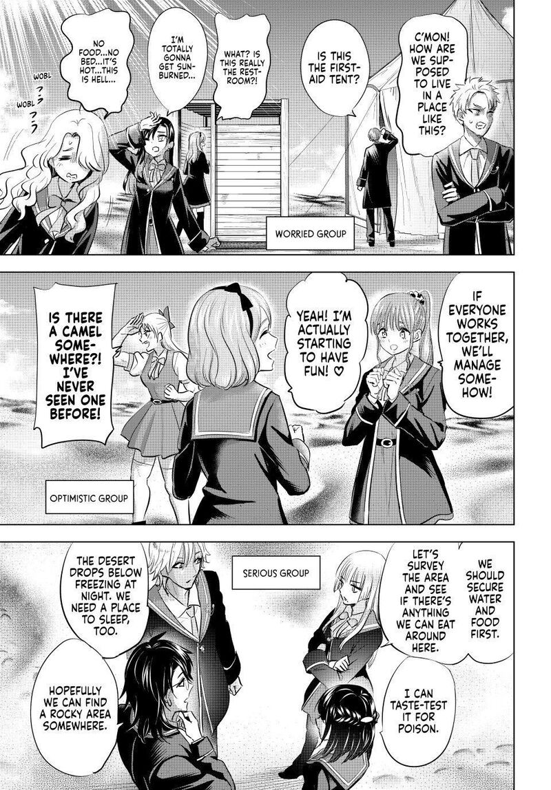 Kuroneko To Majo No Kyoushitsu Chapter 113 Page 12