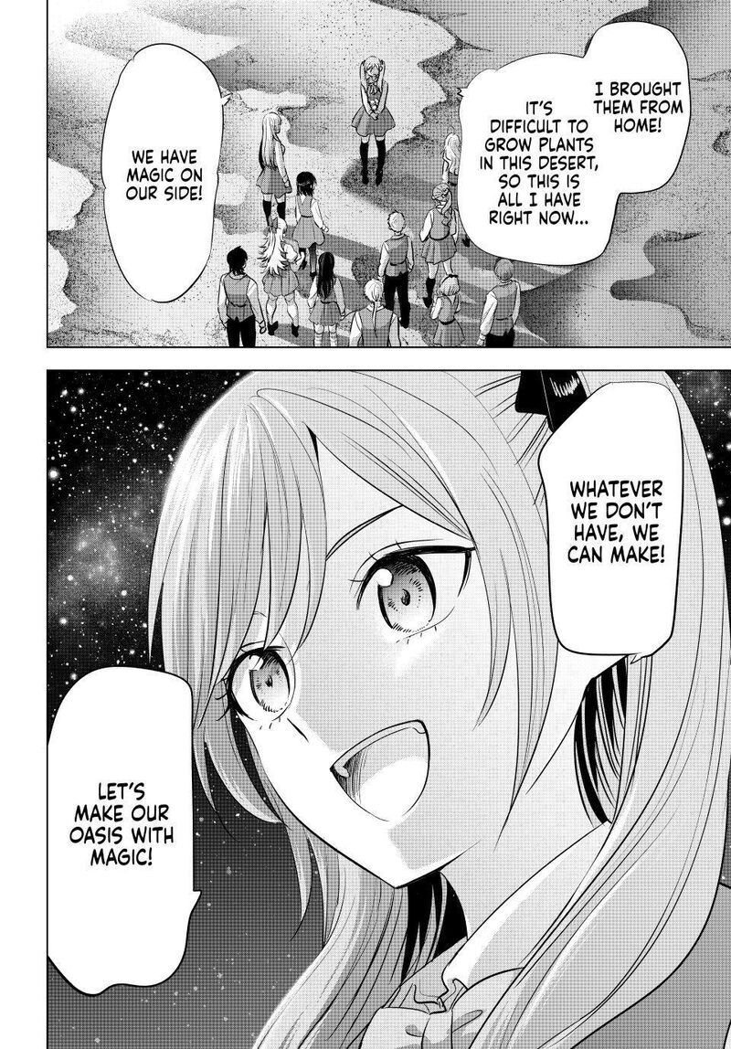 Kuroneko To Majo No Kyoushitsu Chapter 114 Page 18