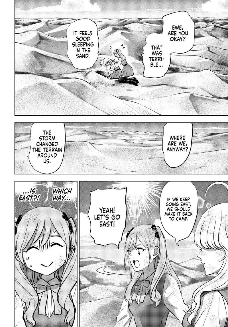 Kuroneko To Majo No Kyoushitsu Chapter 115 Page 10