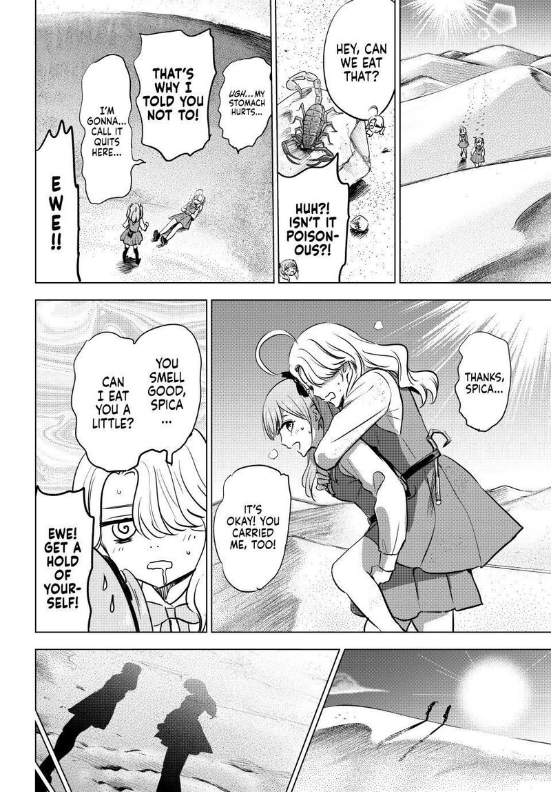 Kuroneko To Majo No Kyoushitsu Chapter 115 Page 14