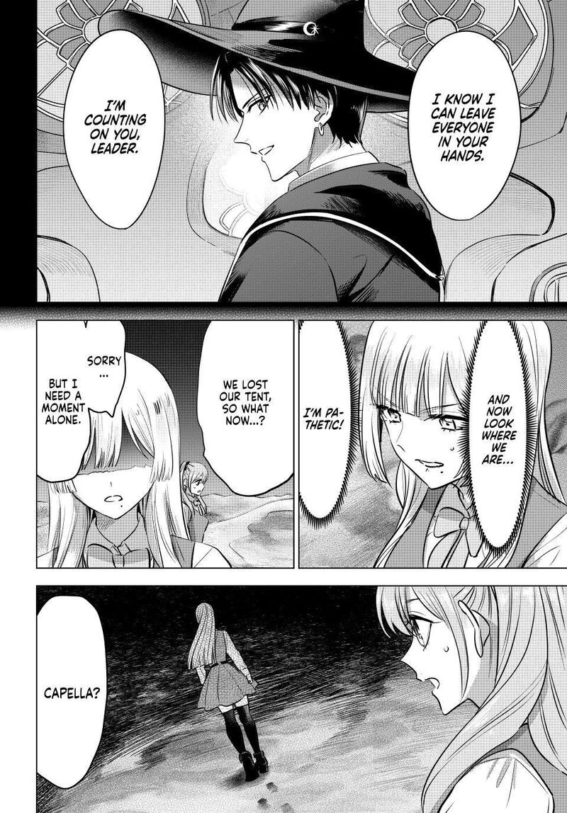 Kuroneko To Majo No Kyoushitsu Chapter 116 Page 10