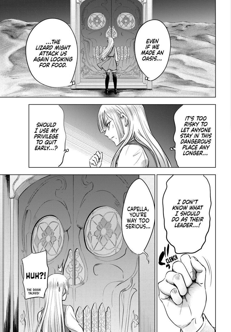 Kuroneko To Majo No Kyoushitsu Chapter 116 Page 11