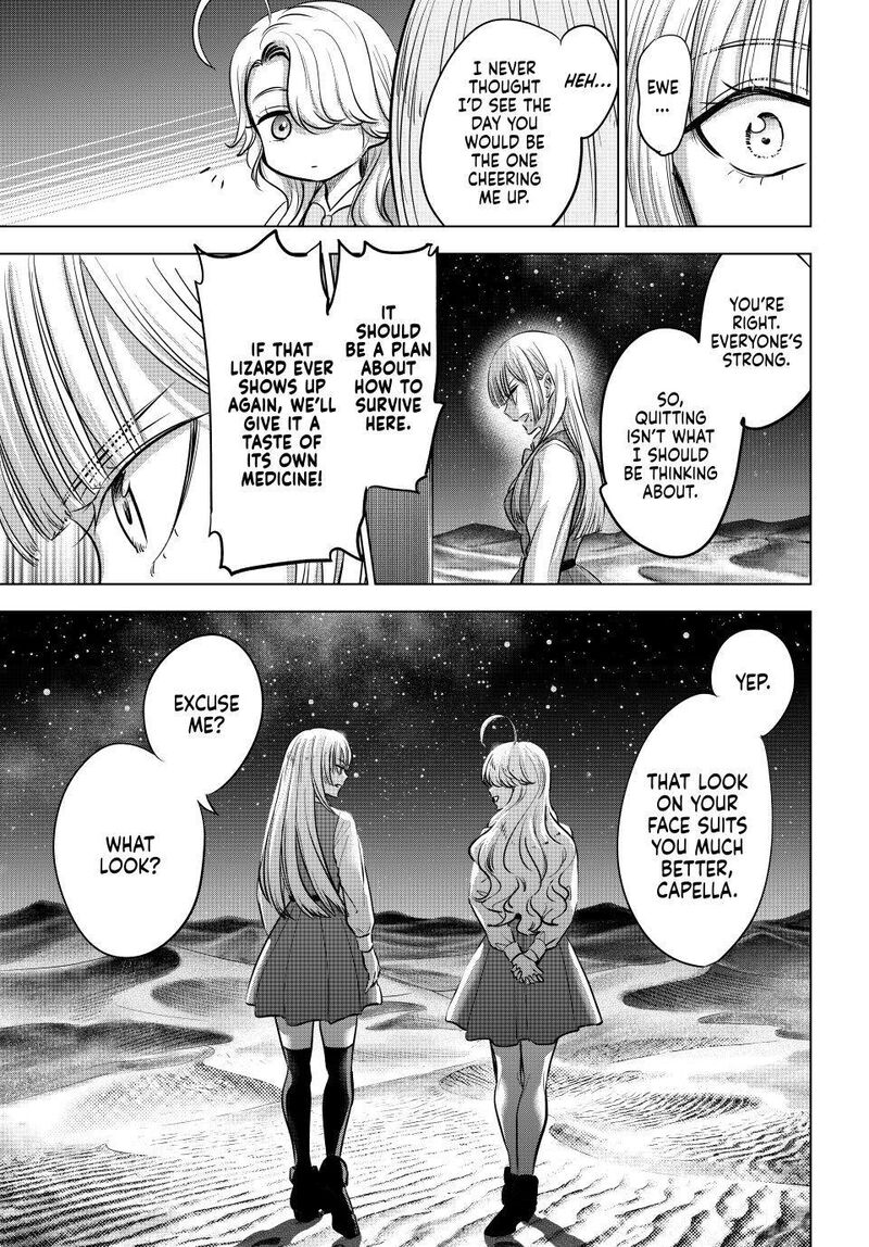 Kuroneko To Majo No Kyoushitsu Chapter 116 Page 13