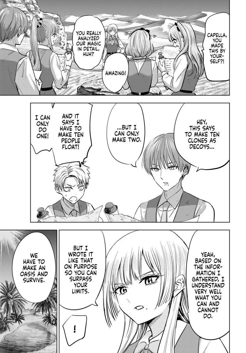 Kuroneko To Majo No Kyoushitsu Chapter 116 Page 15
