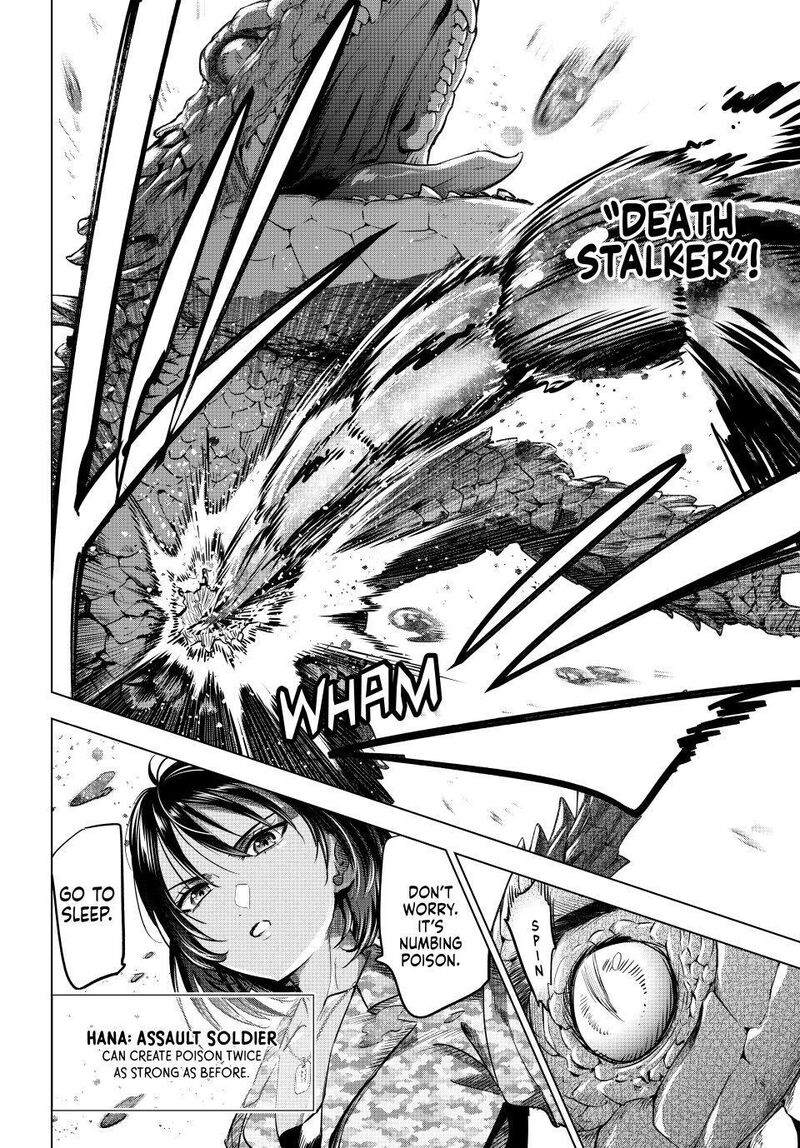 Kuroneko To Majo No Kyoushitsu Chapter 118 Page 19