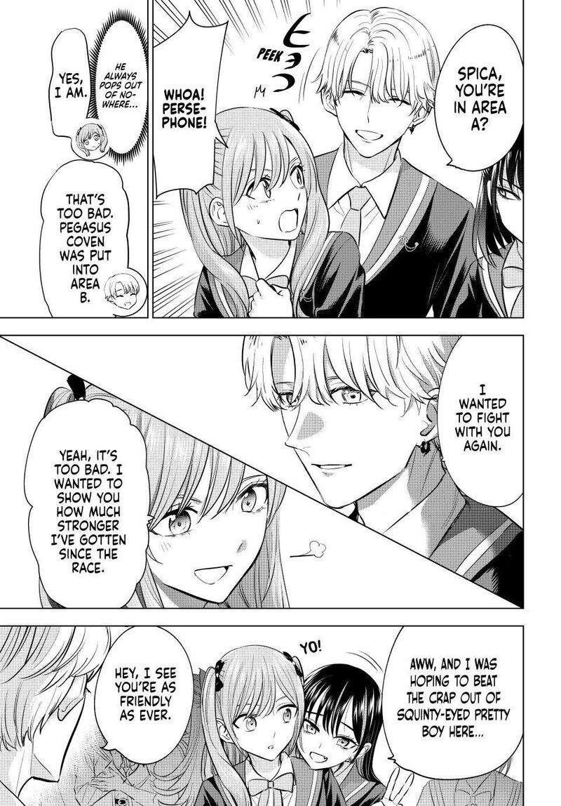 Kuroneko To Majo No Kyoushitsu Chapter 119 Page 13