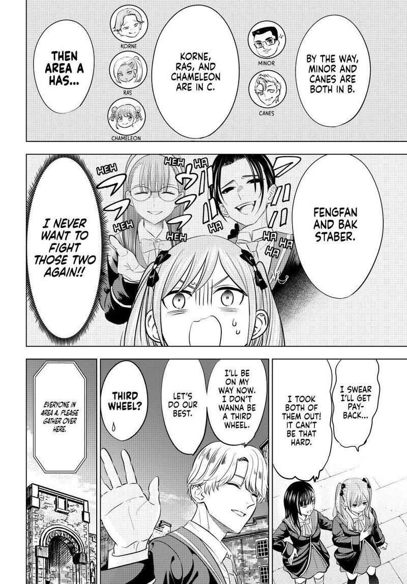 Kuroneko To Majo No Kyoushitsu Chapter 119 Page 14