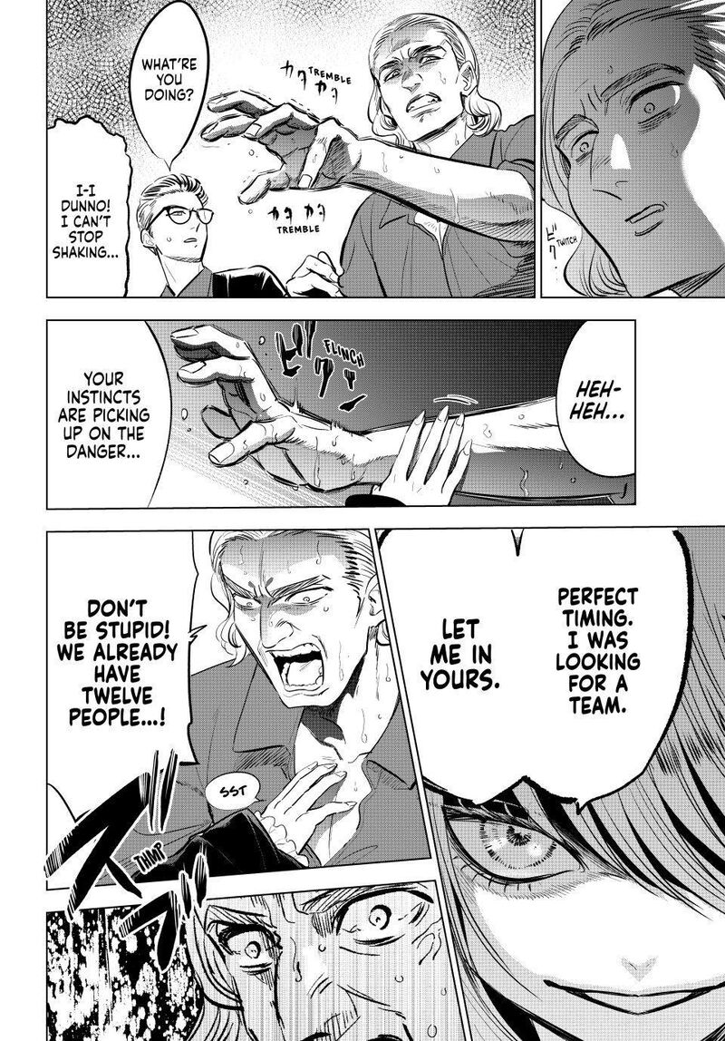 Kuroneko To Majo No Kyoushitsu Chapter 119 Page 20