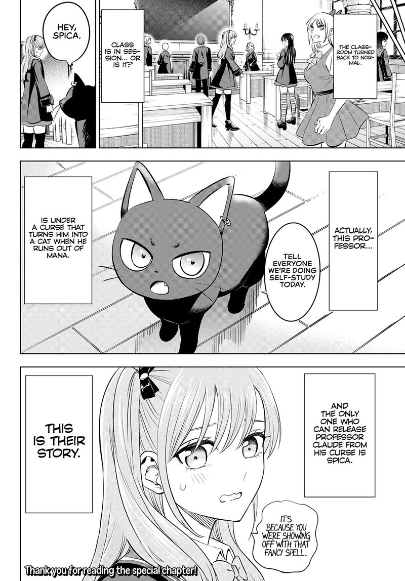 Kuroneko To Majo No Kyoushitsu Chapter 11e Page 16